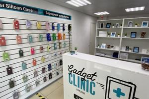 Gadget Clinic 1