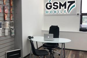 GSM7 Mobile 3